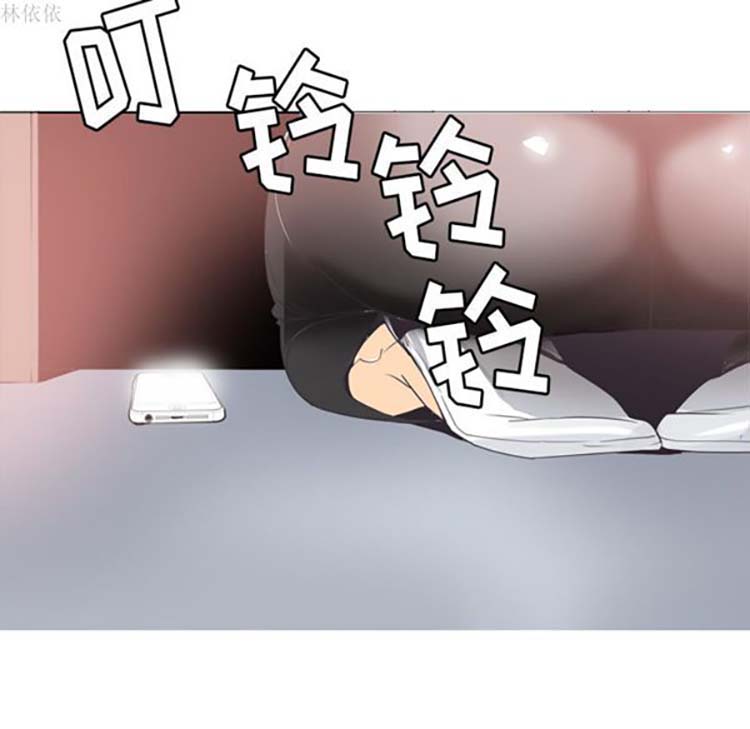 第 14 话 - 第80.jpg页