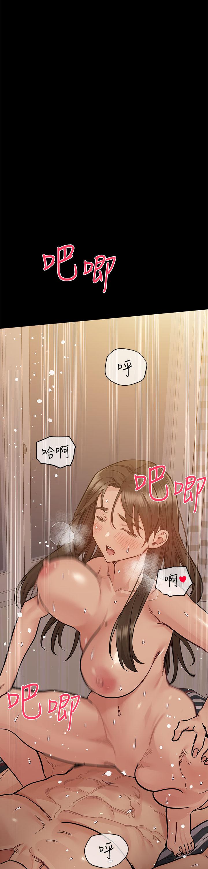 第87话-被肉棒填满的后庭 - 第58.jpg页