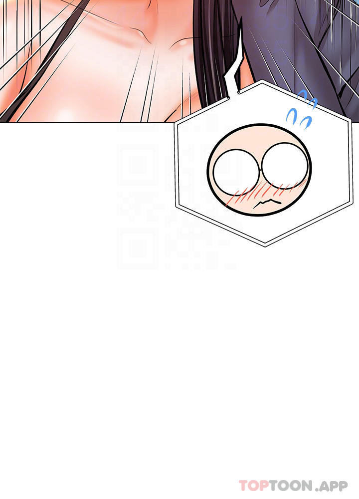 第35話-現任女友的勝利宣言 - 第14.jpg页