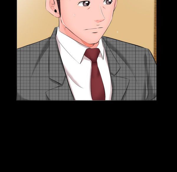 第 5 话 - 第59.jpg页
