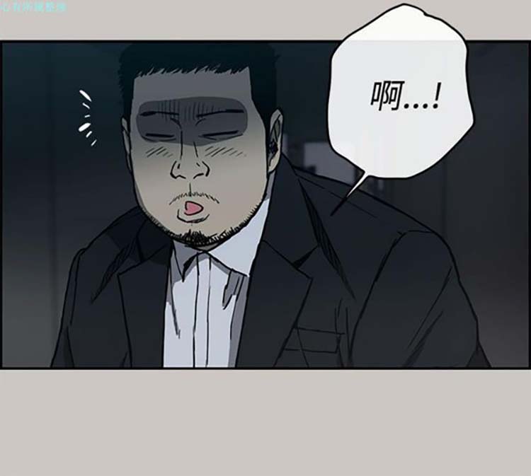 第 19 话 - 第5.jpg页