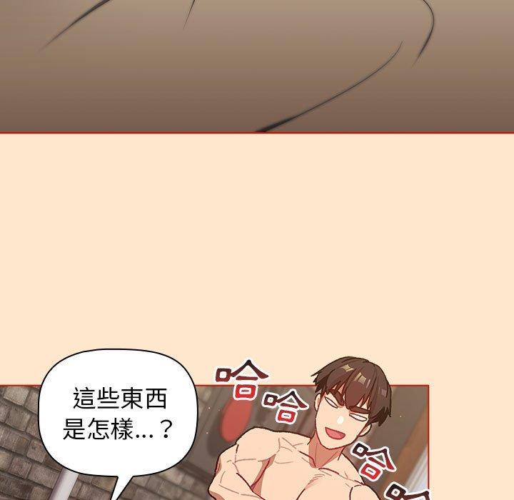 第34话 - 第107.jpg页