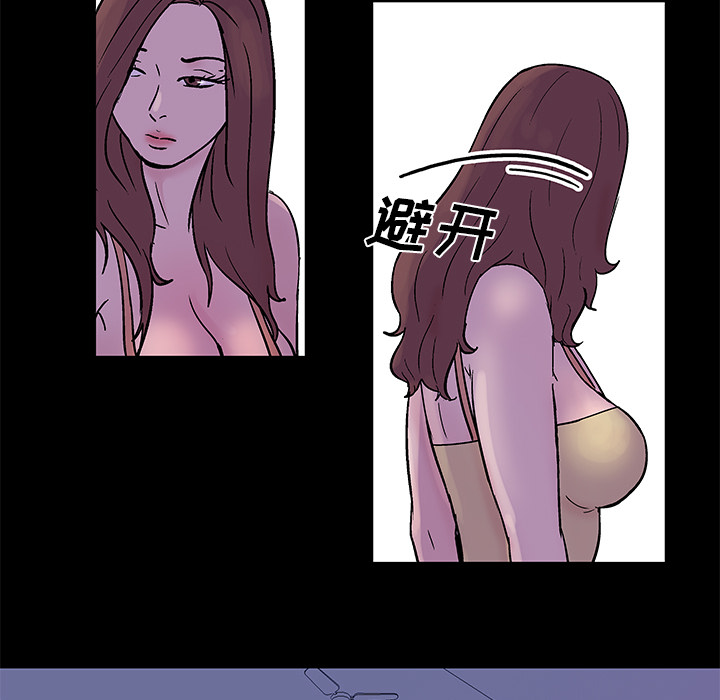第34话 - 第31.jpg页