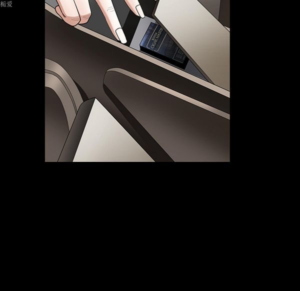 第 35 话 - 第105.jpg页
