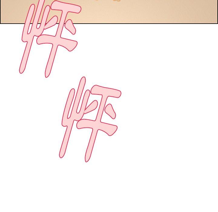 第9話 - 第5.jpg页