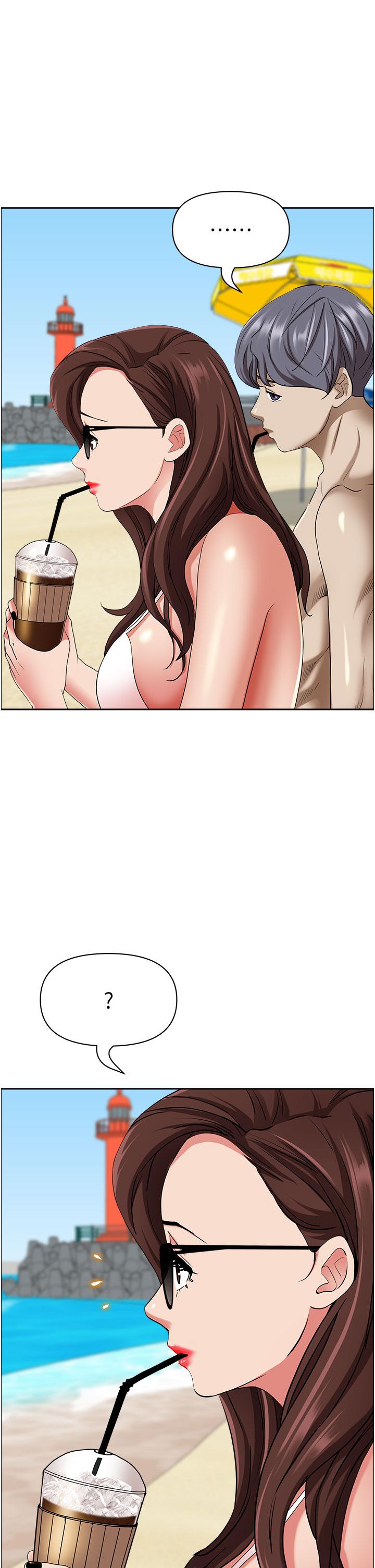 第87话-阿姨，我帮妳擦防晒 - 第48.jpg页