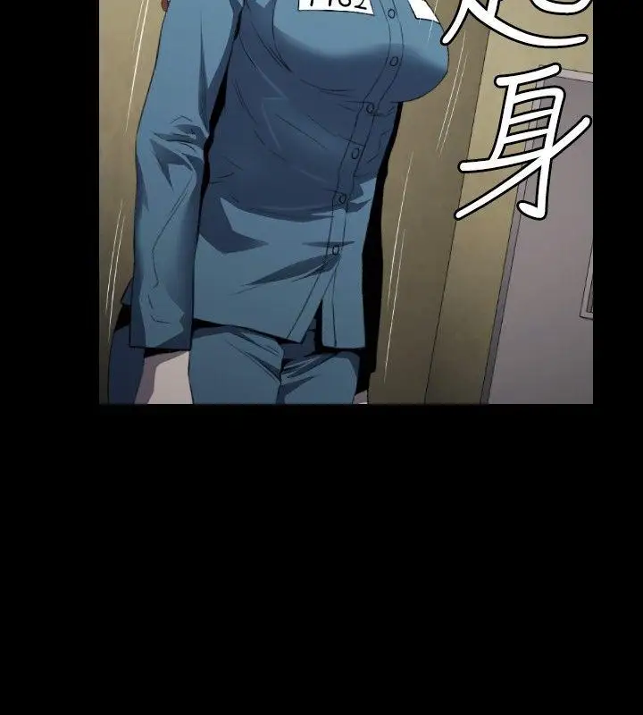 第6话 - 第19.jpg页