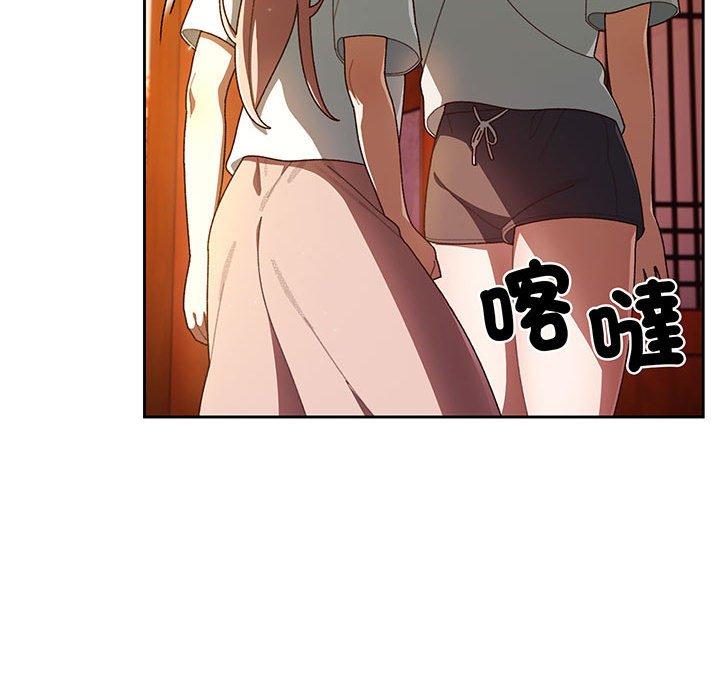 第5话 - 第71.jpg页