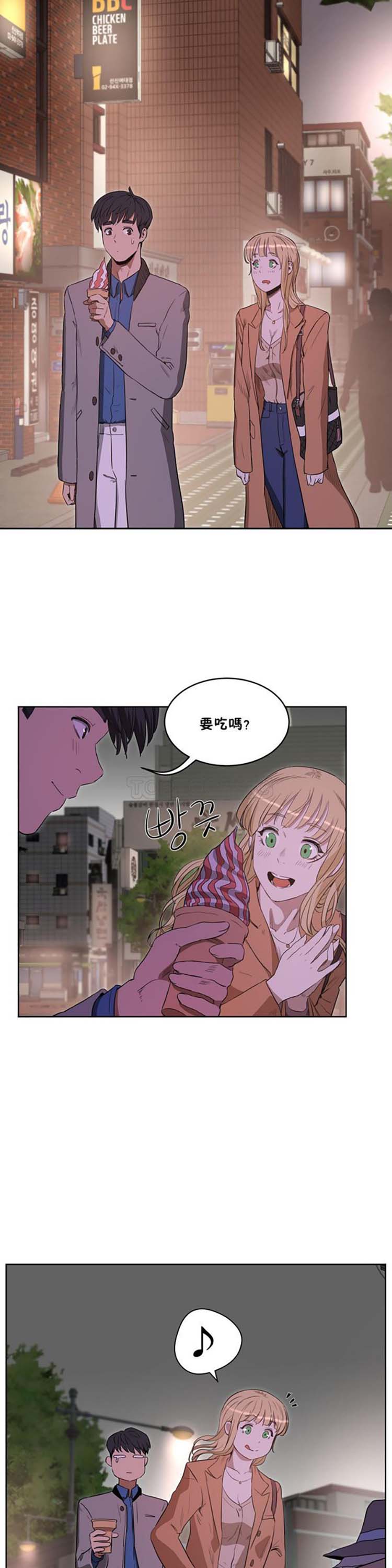 第 25 话 - 第9.jpg页