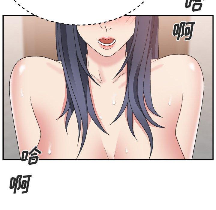 第 17 话 - 第113.jpg页