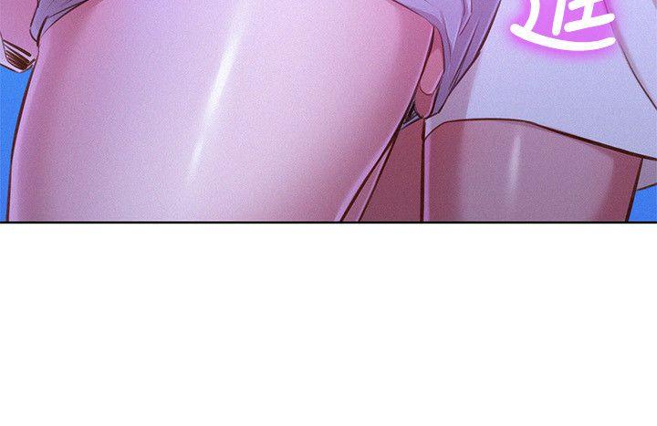 第53话-在人群中高潮 - 第4.jpg页
