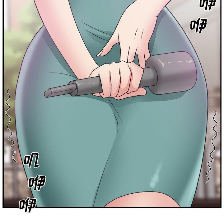 第 12 话 - 第34.jpg页