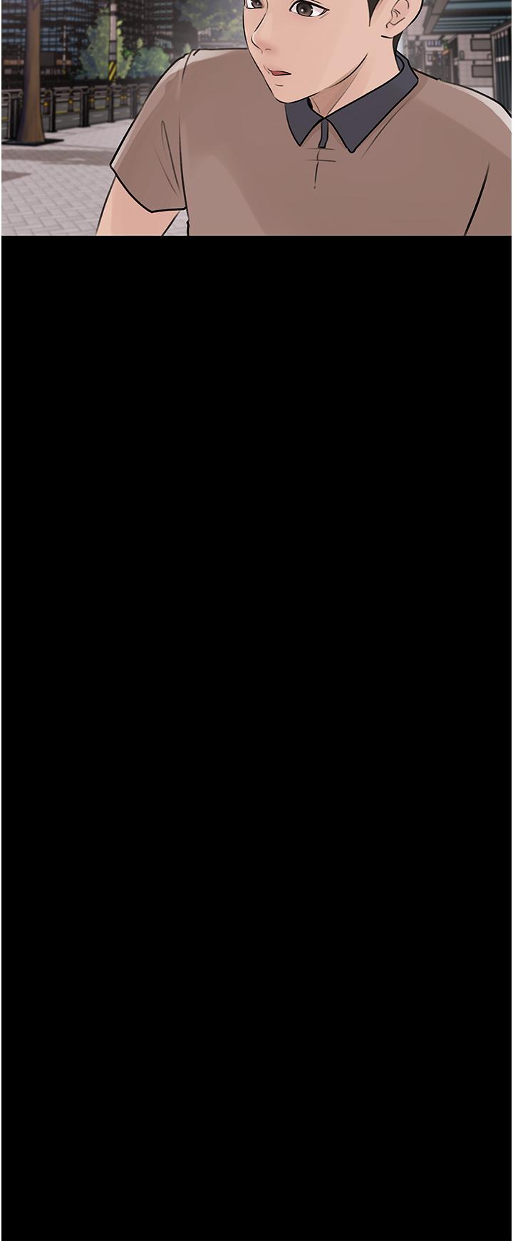 第25話-體罰放肆的院長 - 第26.jpg页