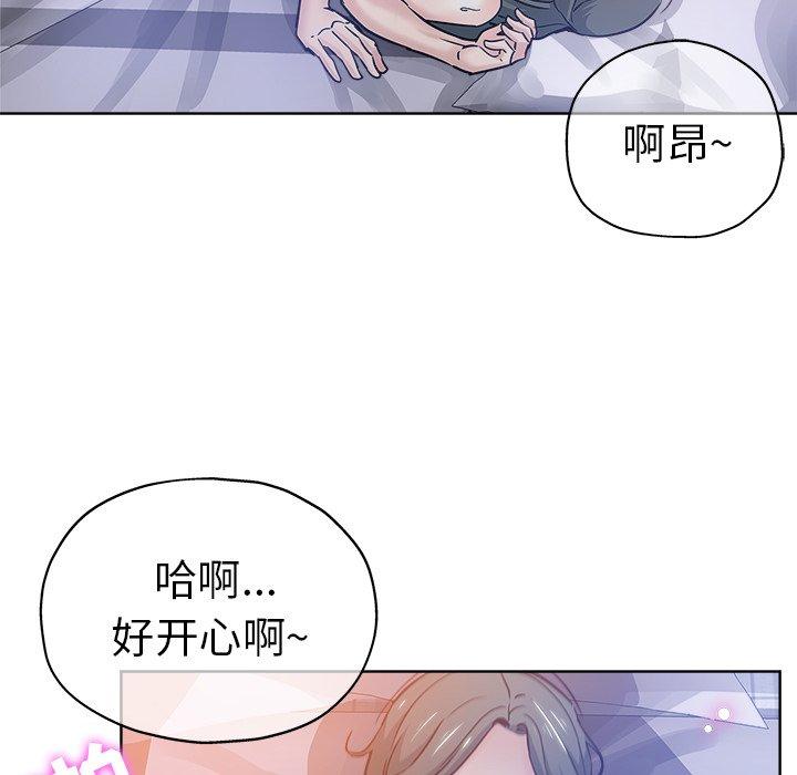 第 15 话 - 第70.jpg页