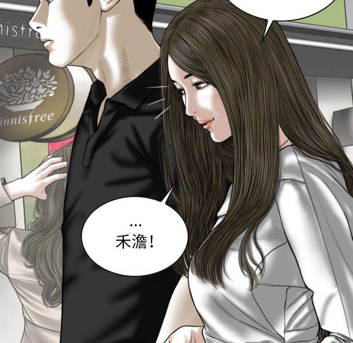 第21话 - 第107.jpg页