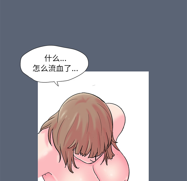 第50话 - 第9.jpg页