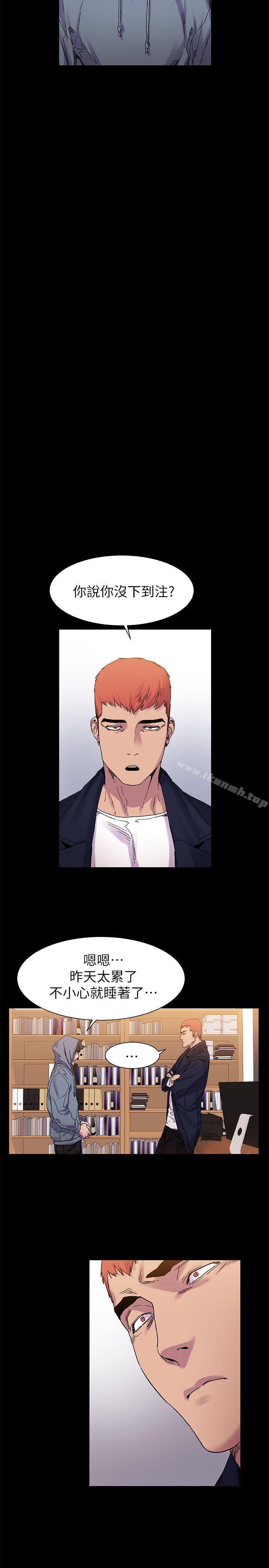 第15話 - 第8.jpg页