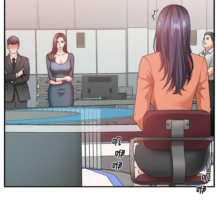 第 25 话 - 第5.jpg页