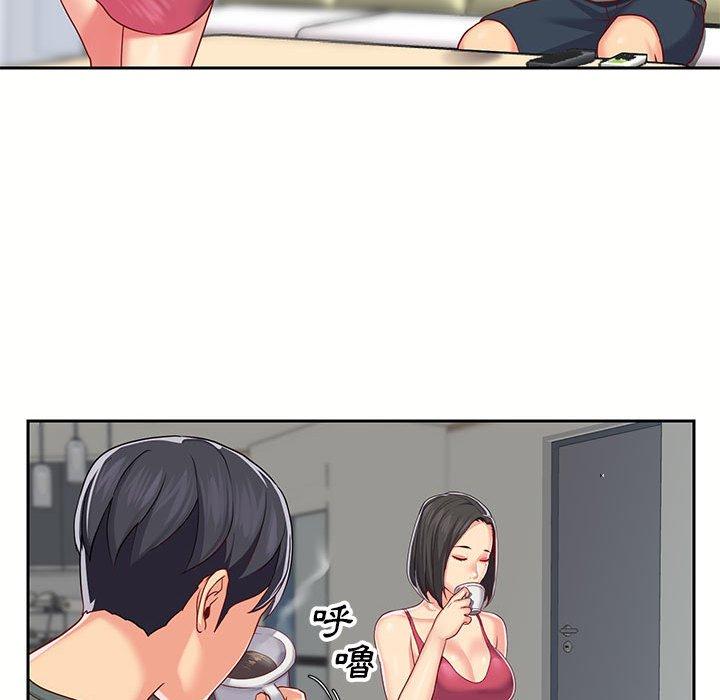 第9話 - 第89.jpg页