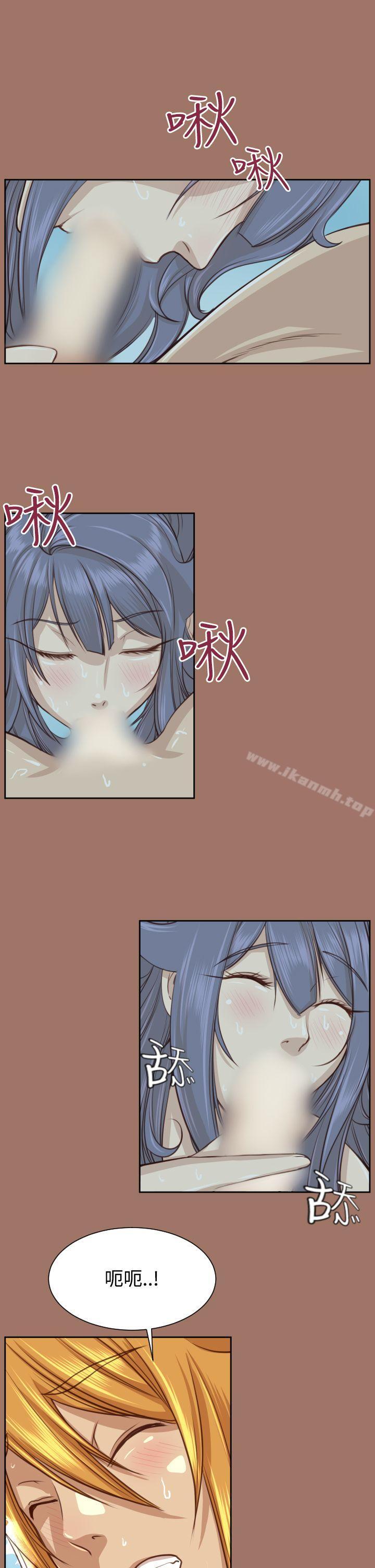 第49话 - 第12.jpg页