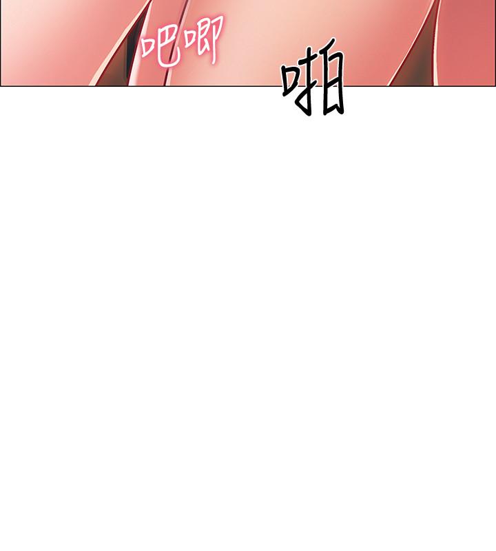第10話-只有那小子能滿足我 - 第5.jpg页