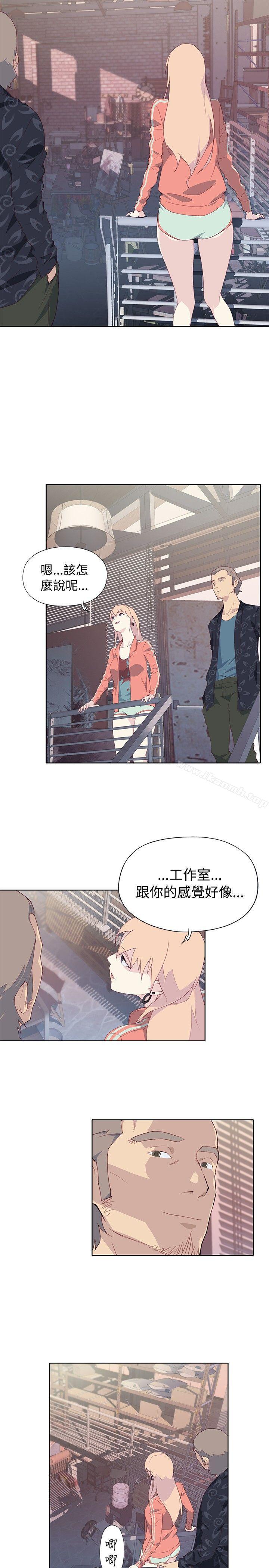 第7话 - 第29.jpg页