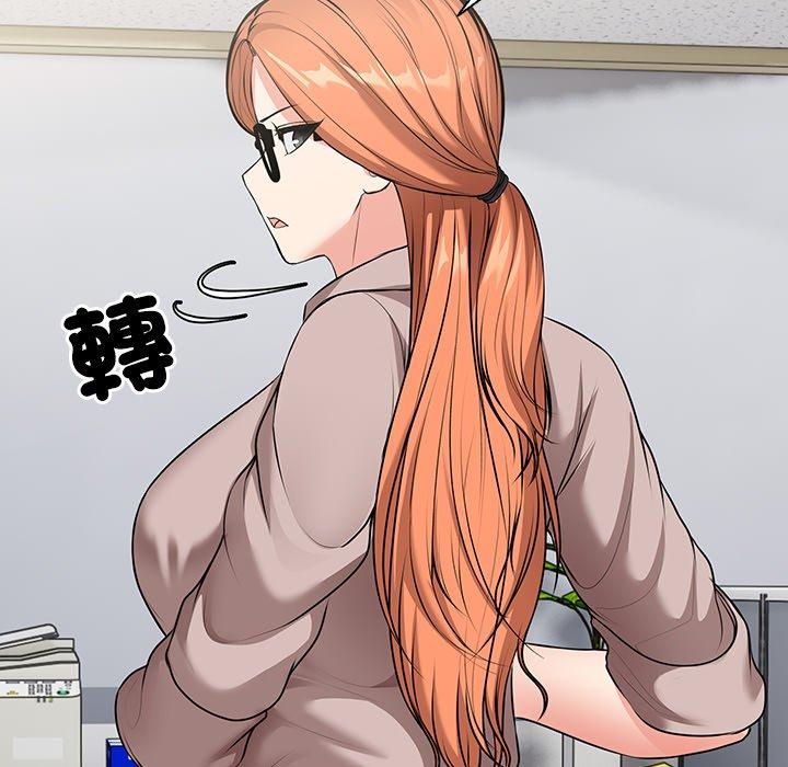 第26话 - 第7.jpg页