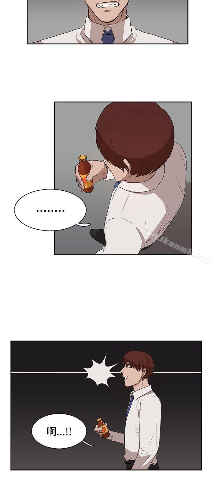 第28话 - 第10.jpg页