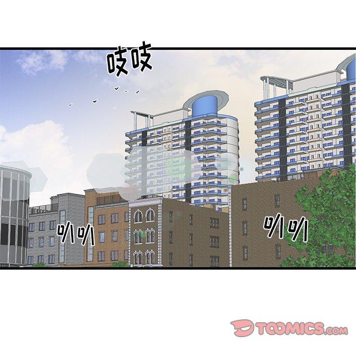 第12话 - 第82.jpg页