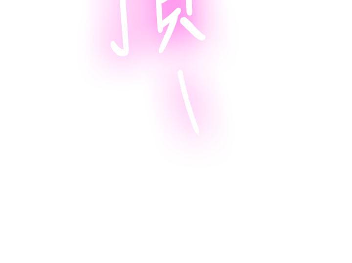 第75话-把脸埋在屁股就想打炮 - 第25.jpg页