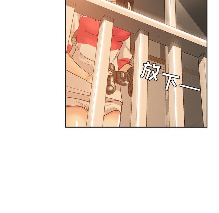 第 4 话 - 第58.jpg页