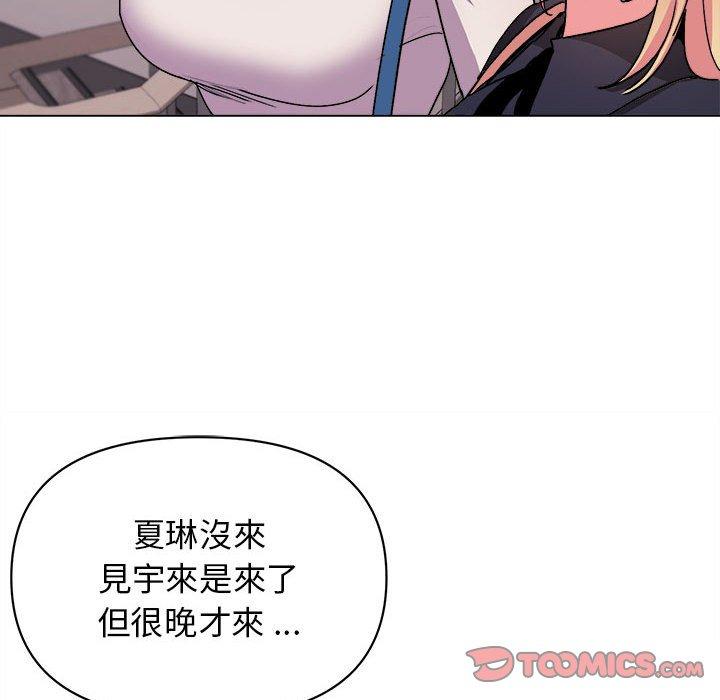 第14話 - 第69.jpg页