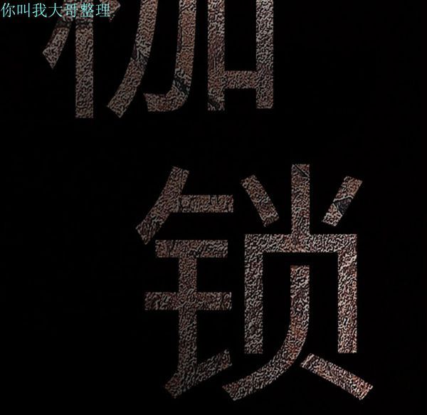 第 7 话 - 第39.jpg页