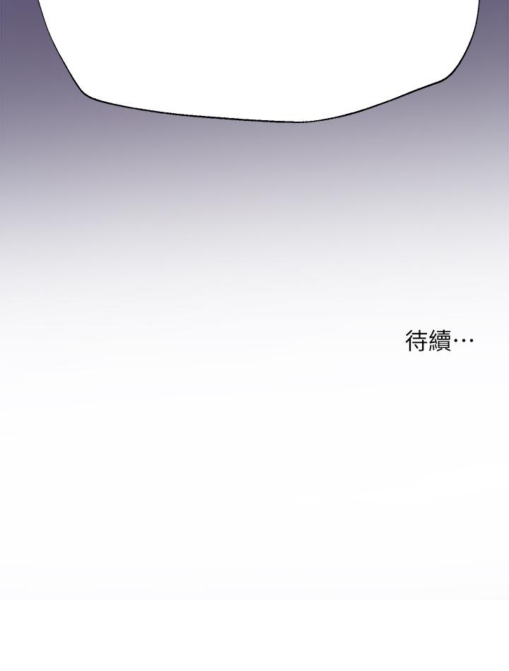 第5話-可以再一次吧 - 第36.jpg页