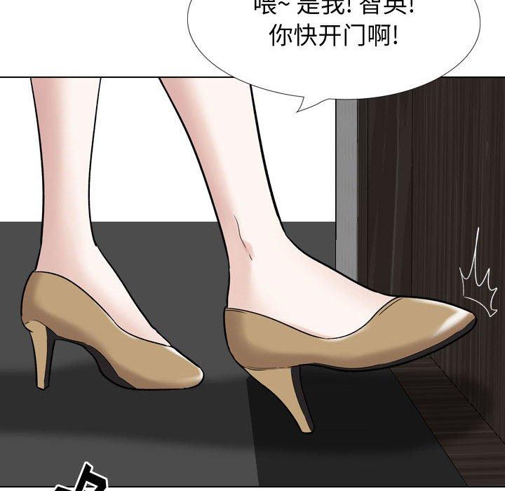 第 26 话 - 第30.jpg页