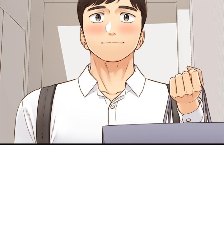 第63話-終於開始同居 - 第29.jpg页