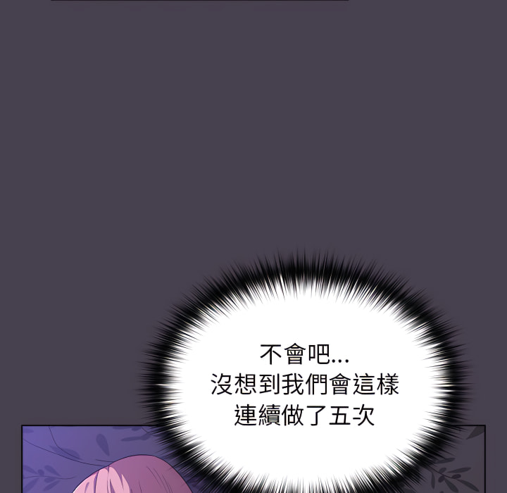 第6话 - 第64.jpg页