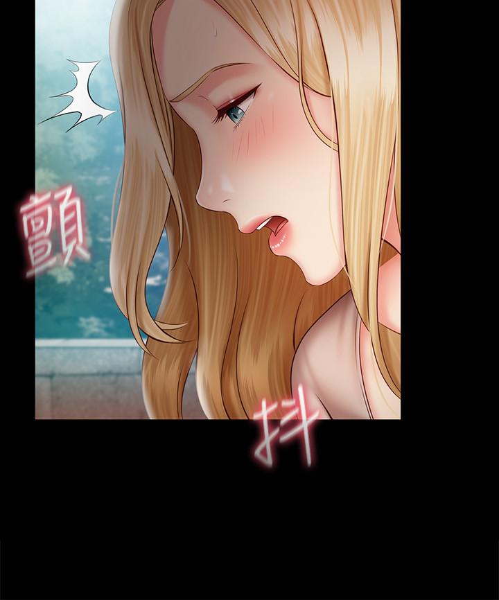 第51话-韩娜陷入了老二的魅力 - 第7.jpg页