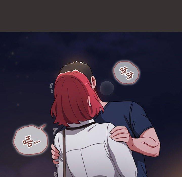 第20话 - 第154.jpg页