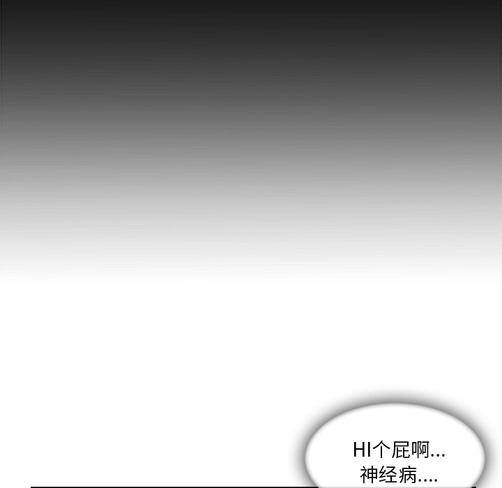 第 25 话 - 第105.jpg页