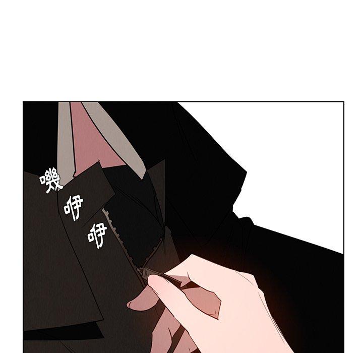 第38話 - 第87.jpg页
