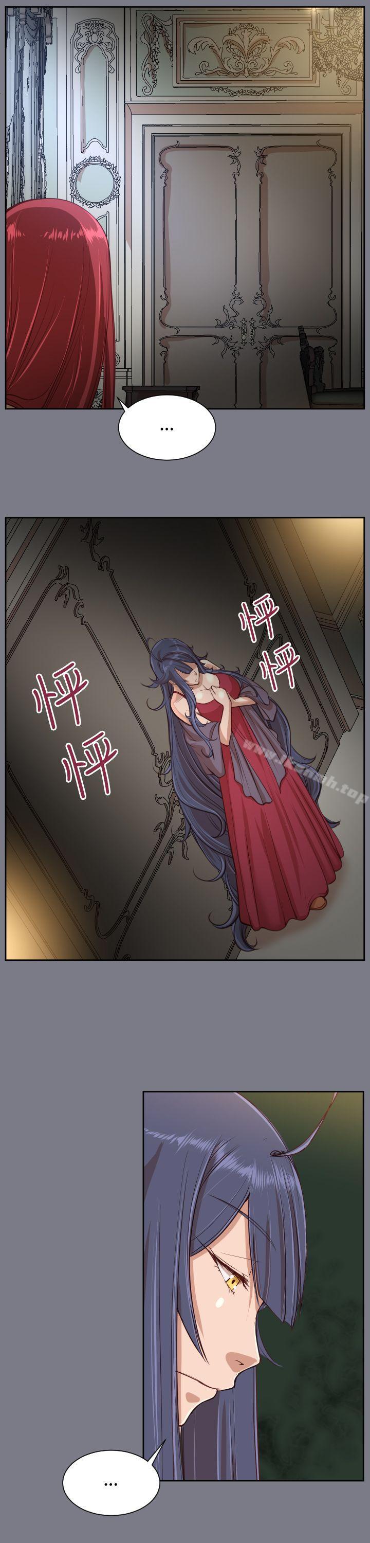 第40话 - 第10.jpg页