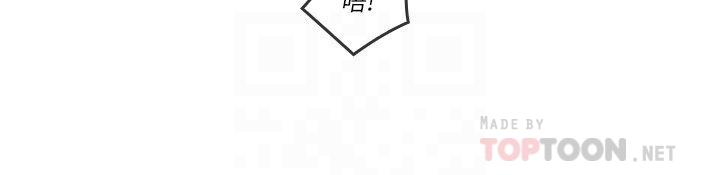 第49話-戀情的起點與終點 - 第10.jpg页