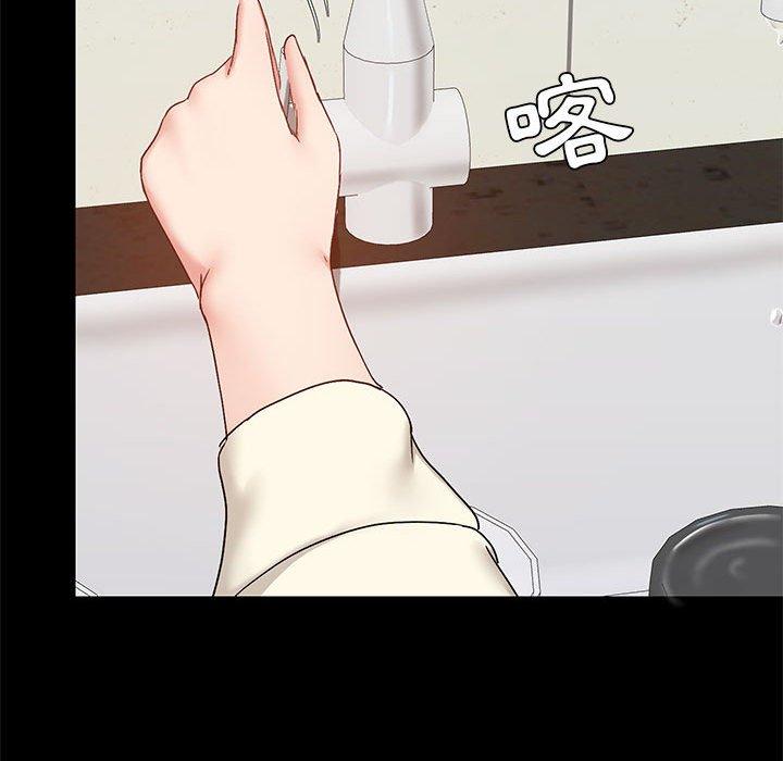 第36话 - 第62.jpg页