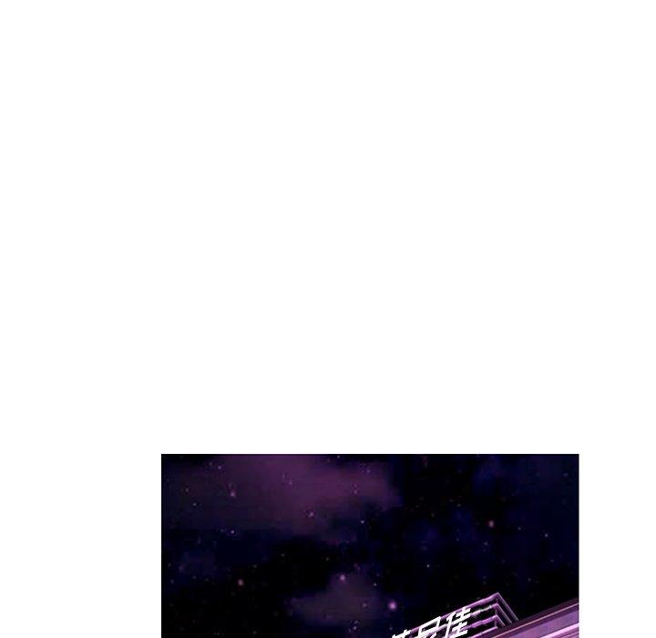 第 19 话 - 第16.jpg页