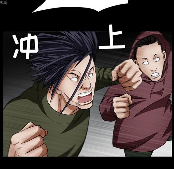 第 37 话 - 第108.jpg页