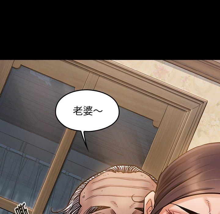 第12话 - 第162.jpg页