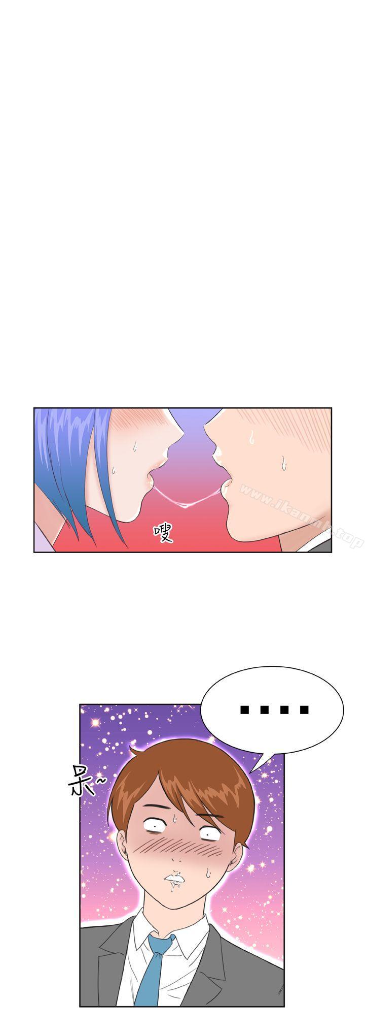 第11话 - 第26.jpg页