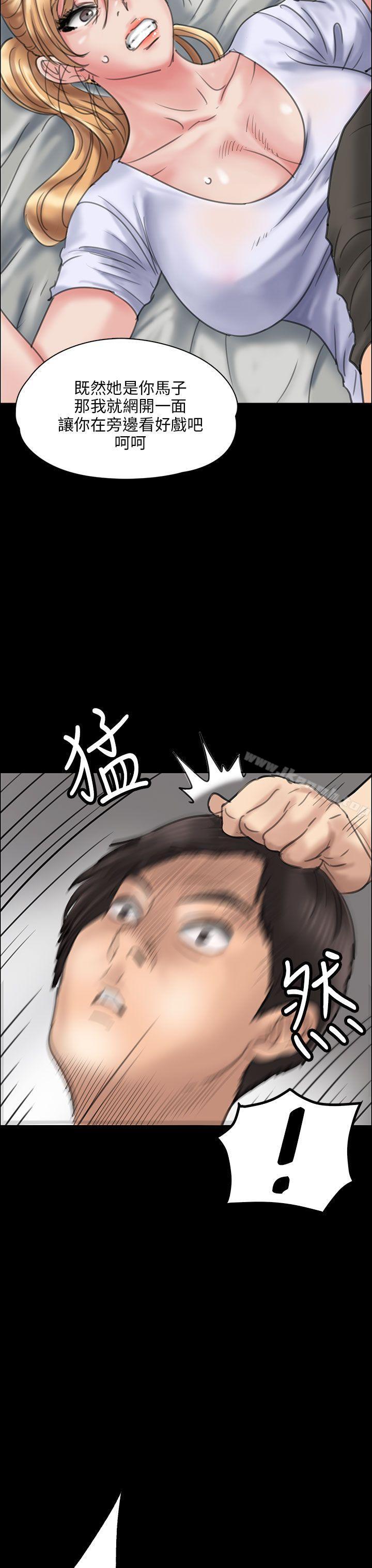 第19話 - 第48.jpg页