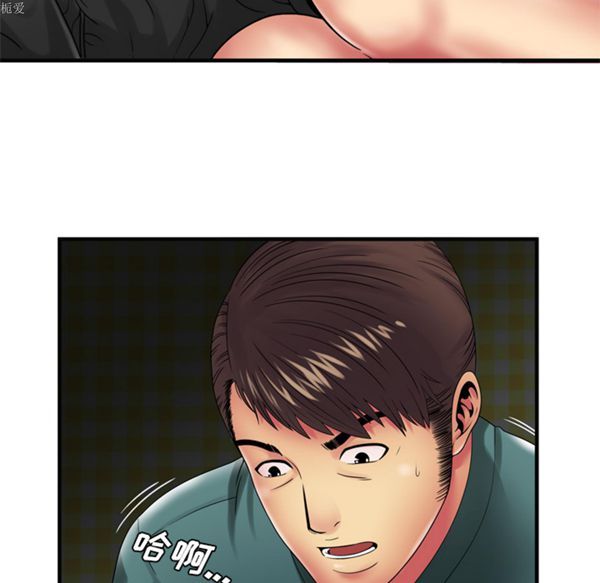 第 37 话 - 第52.jpg页